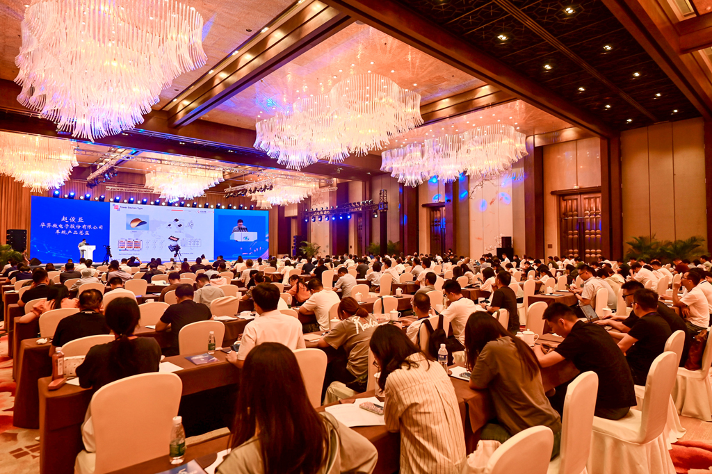 galaxy銀河微電榮登“2023中國最具投資價值車規(guī)級芯片企業(yè)”榜單