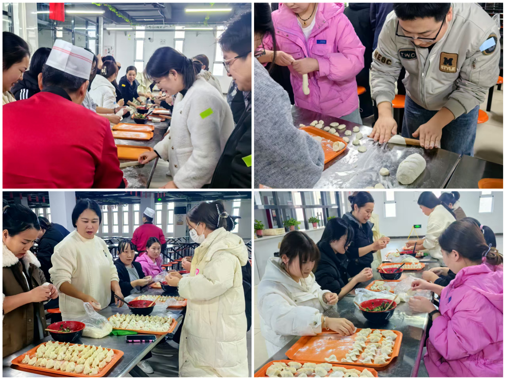 galaxy銀河微電組織冬至節(jié)包餃子活動(dòng)