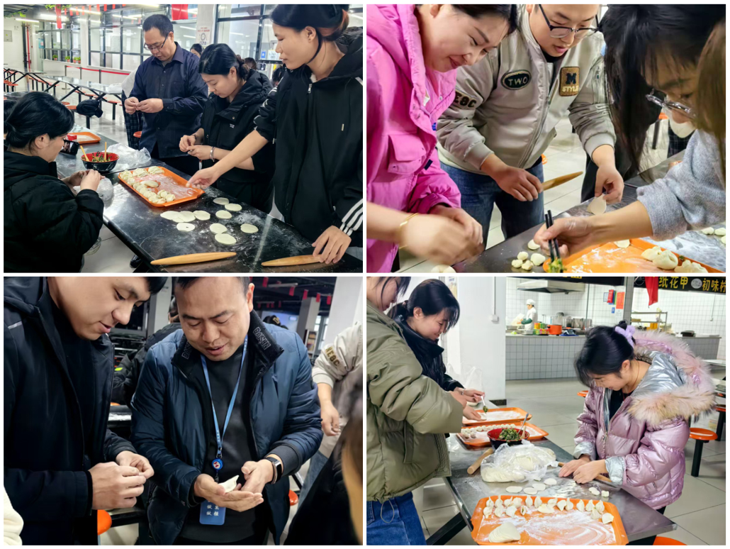 galaxy銀河微電組織冬至節(jié)包餃子活動(dòng)